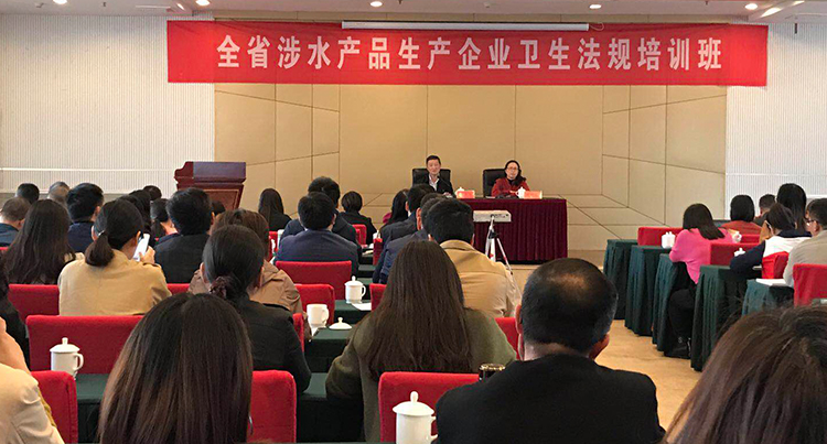 ��˹�h(hu��n)������ʡ�l(w��i)���O(ji��n)���f(xi��)���e�k����ˮ�a(ch��n)Ʒ���a(ch��n)��I(y��)�l(w��i)����Ҏ(gu��)��Ӗ(x��n)��