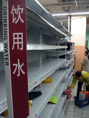 悽�ˮ��Ⱦ ������������ĺ�ġ���