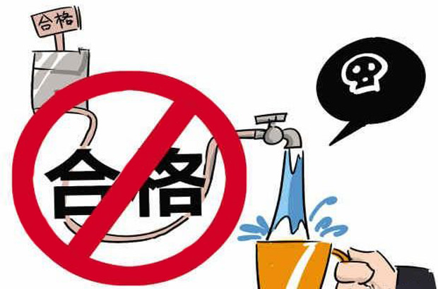 �ԁ�ˮ�|������߀Ҫ�m��ã�