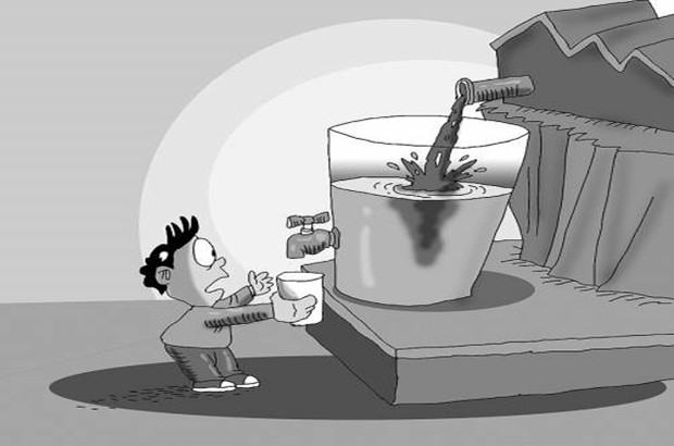 ����ˮ��Ⱦ�¼�����l�������𹫹�Σ�C