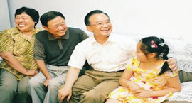 ��׌�ϰ��պ��Ϸ��ĵ��ԁ�(l��i)ˮ��������Ը������