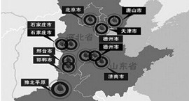 �A��Σ�C���|Ŀ�@�ĵĵ���ˮ��Ⱦ