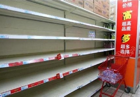 ���K悽�ˮ��Ⱦ�¼�