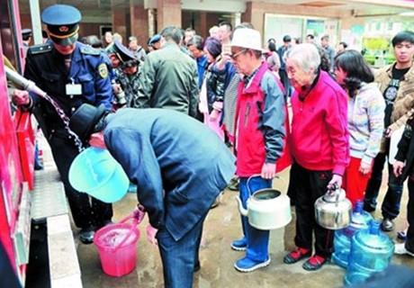 ��hˮ��Ⱦ�¼�